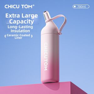 CHICU TOM | Sport Insulation Big Capacity Stylish Portable Water Cup