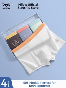 MiiOW | Moisture Wicking Boy Boxer Briefs