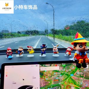 Jasmine's Childhood: Crayon Xiaoxin & Molly Pop Mart Car Decoration