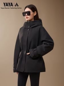 Master Tailored Long Medium Womens Down Jacket Insulated Waist-accentuating