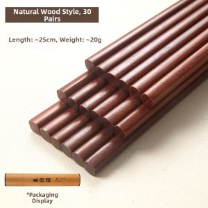Antibacterial Mold-Resistant Red Sandalwood Chopsticks Household Chinese Solid Wood Washable in Dishwasher