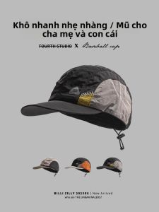BILLI ZILLY | Mũ lưỡi trai nylon chống nắng ngoài trời mùa hè mỏng có dây rút cho cả nam và nữ trẻ em và người lớn có mũ lưỡi trai rộng