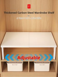 Zhifan | Adjustable Multi-layer Storage Rack