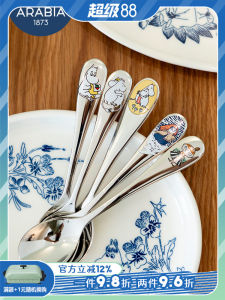 Creative Stainless Steel Spoon Moomin Dessert Spoon Cute Mini Stirring Spoon Coffee Spoon Hackman Brand Dining Utensils