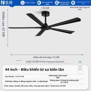 HUANGJIANG | Quạt Trần Công Nghiệp Cao Cấp Ít Ồn