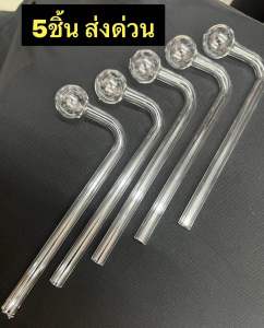หลอดแก้ววิทยาศาสตร์ สุดคุ้ม 5ชิ้น/แพ๊ค ส่งด่วนส่งไว