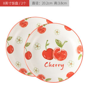 ชามเซรามิกสี่เหลี่ยม ชุดเครื่องครัวสำหรับใช้ในบ้าน ชามผลไม้ ชามอาหาร ชามสำหรับผู้หญิงวัยรุ่น ชามสำหรับผู้ใหญ่ ชามสำหรับผู้หญิง