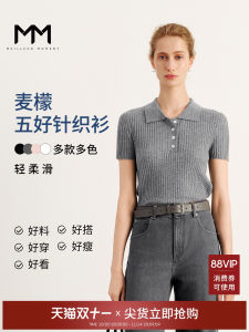 Miu Series Summer Lightweight Polo Knitted Short Sleeve Sweater Clean Fit Soft Fabric Folded Hem Regular Sleeve Length