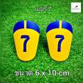 สนับแข้ง จิ๋ว ลายคาร์บอนเคฟล่า ขนาด 6x10 cm. เตะฟุตบอล  บางเบา ทนทาน รูปทรงที่สวยงาม Sport กลางแจ้ง ออกกำลังกาย กีฬา. 