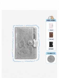 TOUTOU | Dog Pattern Multifunction Wallet Passport Holder Long Style