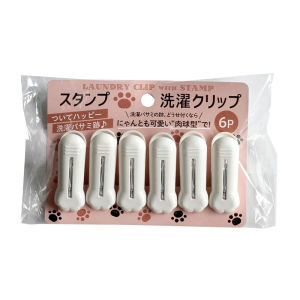 Japanese Cute Cat Palm Mark Clothes Hanging Clip Cats Paw Snack Envelope Bag Storage Little Clip 6 Pack