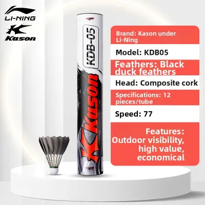 Li-Ning | Super Durable Professional Training Goose Feather Shuttlecock