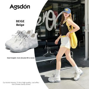Agsdon | Thick Sole Breathable Womens Training Shoe