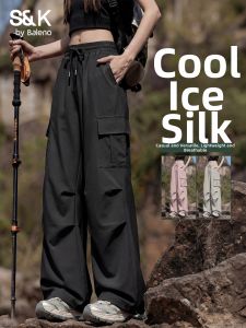 BALENO | Cooling Durable Outdoor Workwear Pants Womens Summer Loose Leg Sporty Trousers
