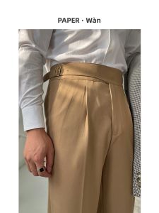 High Waist Vintage Fashion Trousers Khaki