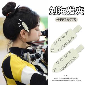 กิ๊บติดผม Hello Kitty Yellow Rain เครื่องประดับผมสไตล์หวานสำหรับผู้หญิง กิ๊บติดผมแบบไม่มีรอย สไตล์สั้นและข้างเดียว