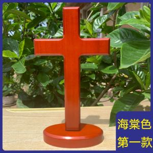 Đồ Trang Trí Bàn Hình Thập Tự Bằng Gỗ Nguyên Khối Nghệ Thuật Nổi Hình Học Sáng Tạo Quà Tặng Trang Trí Bàn Quà Tặng Sáng Tạo