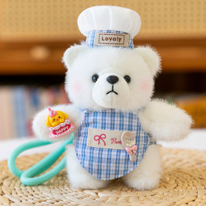 QIAOSHANG | Cartoon Dressed Bear Plush Toy Accessory