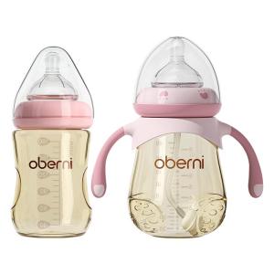 oberni | Durable Anti-Colic PPSU Baby Bottle
