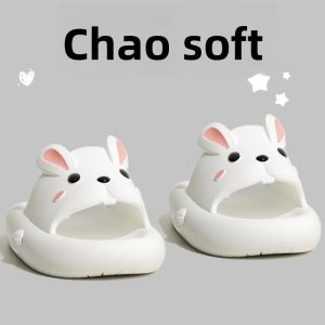 MONLEYTA | Adorable Rabbit Slippers Womens Indoor Home Parent-Child Bathroom Anti-slip EVA Childrens Sandals Female Slip-On Shoes