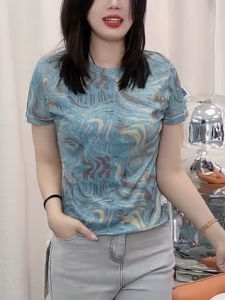 UYFY | Womens Round Neck Short Sleeve T-Shirt Gradient Color Shoulder Length Loose Fit Comfortable Top Fashionable Versatile Blue