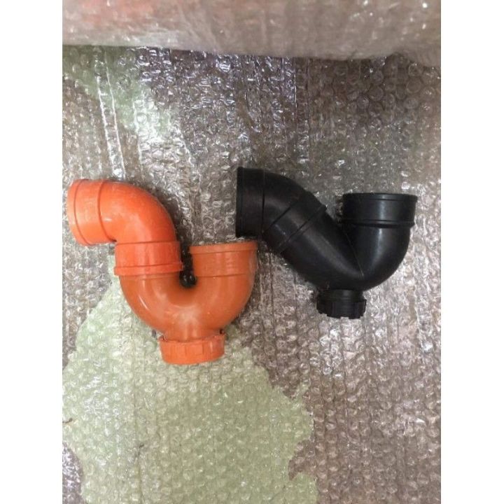 high quality( kitchen sink) pvc Utrap/ ptrap 2 w/elbow orange/black