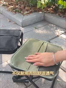 Portable Folding Stool Handbag Style with Strap Oxford Fabric Lightweight Outdoor Camping Seat COD