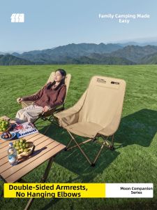 TanXianZhe | High Back Portable Outdoor Camping Chair