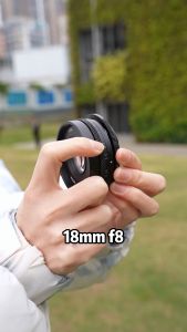 AstrHori 18mm F8 SHIFT dành cho Full-Frame Sony E Canon RF Nikon Z và Leica L