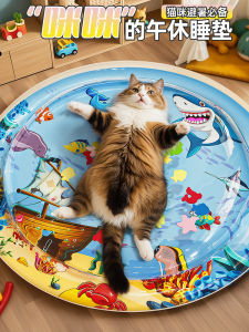 Thickened Inflatable Pet Sleep Pad Summer Cooling Mat Cats Dogs Cooling Mat Comfortable Soft Breathable Non-Slip Easy to Clean
