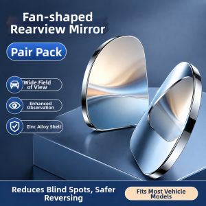 BAIMANG | Ultra Clear Wide Angle Auxiliary Car Rearview Mirror
