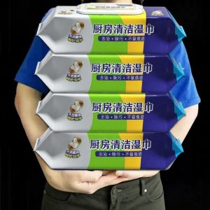 Powerful Kitchen Degreaser Wipes 80 Sheets