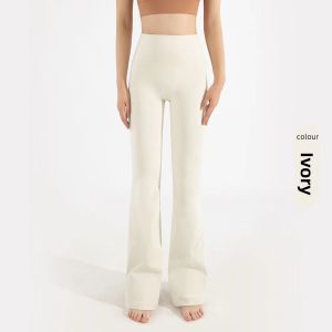 sui xin yu qie | High Waist Flared Fitness Yoga Pants Warm Fleece Peach Lift Bare Feeling