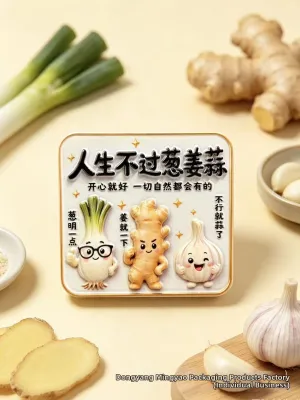 Creative Resin 3D Relief Magnetic Fridge Magnet Gift