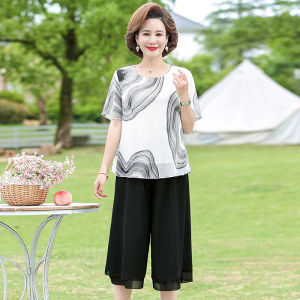 Stylish Two-Piece Summer Set for Short Elderly Women