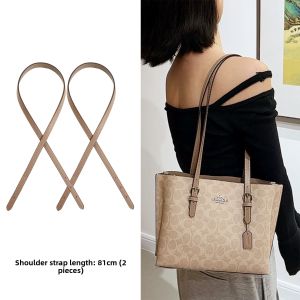 YUESIHUI | Adjustable Shoulder Strap Accessory