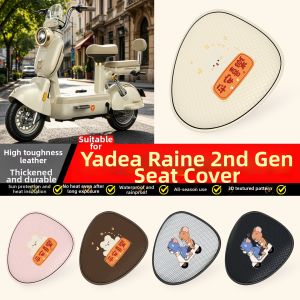 Waterproof E-Scooter Seat Cover
