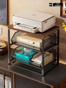 MUGG | Adjustable File Storage Shelf