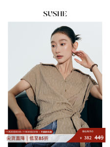 SUSHE Womens Short Sleeve Shirt Waist Cinching Belted Sleeveless Shoulder Bared Irregular Hem Top Summer Commute Simple Style