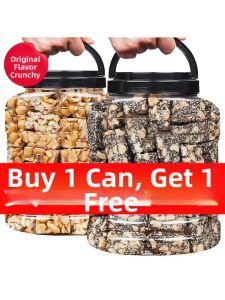 Crispy Black Sesame Peanut Crisp Candy 500g