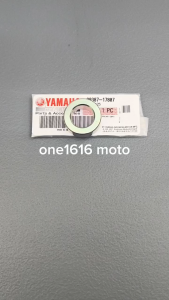 YAMAHA GENUINE COLLAR WASHER SWING ARM 90387-17807 FOR NMAX/AEROX ALL VERSION