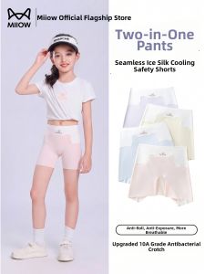 MiiOW | Anti Peep Underwear Shorts 2-in-1 Design