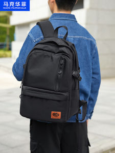 Mark Fairwhale | Large Capacity Male Student Backpack for High School and College