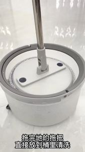 LA OPALA 360 °Spin Mop Round Hand-free Household Floor Mop with Bucket Sewage Separation Cleaning System Mop for Floor