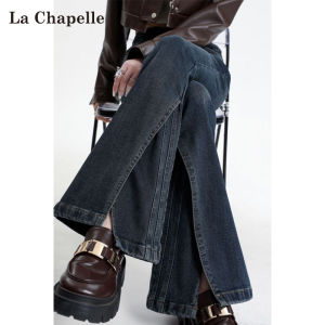 High Waist Bell Bottom Jeans Womens Spring Autumn High Elasticity Slimming Split Denim Pants La Chapelle Vintage Blue