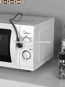 ชั้นวางเตาไมโครเวฟในครัว ชั้นวางเตาอบ ชั้นวางเตาอบปรับความยาวและความสูงได้ ชั้นวางเตาอบ ชั้นวางจาน ชั้นวางจาน