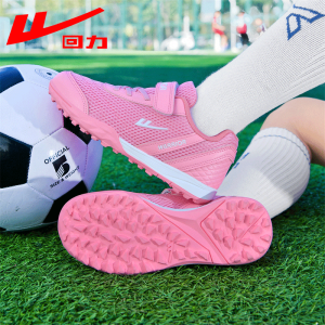 Warrior | Anti-slip Durable Childrens Football Shoes Magic Tape