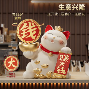 Business Prosperity Cat Figurine 2024 New Design Lucky Cat Decoration Wealth Attracting Desktop Ornament for Friends And Shops