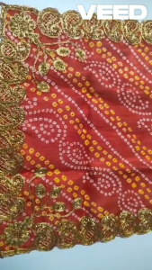 Multi Colour Pooja Mat Aasan Pooja Aasan Cloth (Size:-18 Inches X 12 Inches) for Multipurpose Pooja Decorations Item