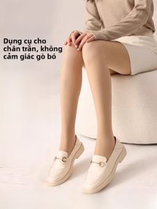 MiiOW | Quần Leggings Mỏng & Ấm Màu Da cho Phụ Nữ